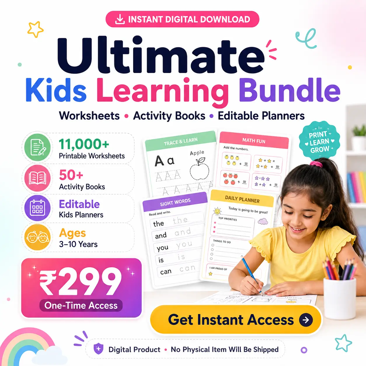 Kids Bundle
